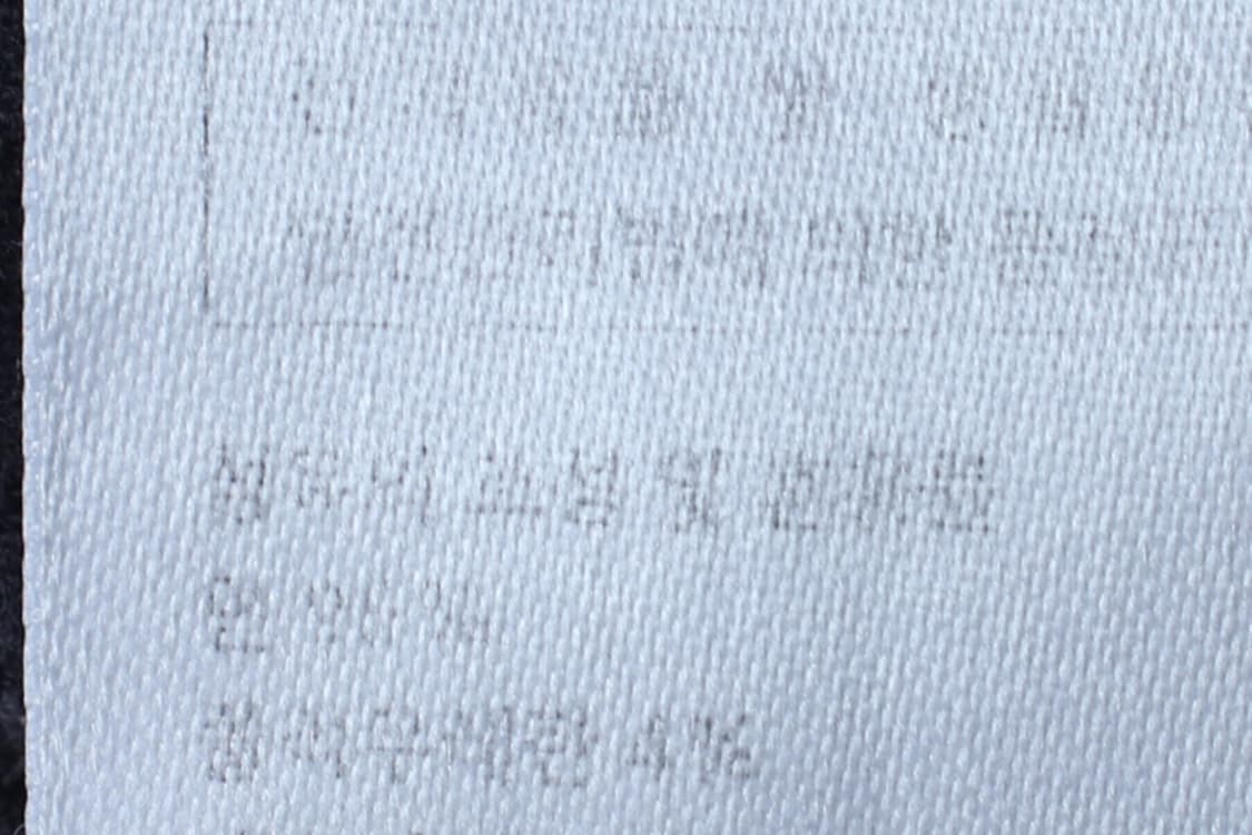 W(F) 슬로우애시드 반팔 티셔츠 빈티지프린팅 크롭 차콜-H32535 상품이미지6