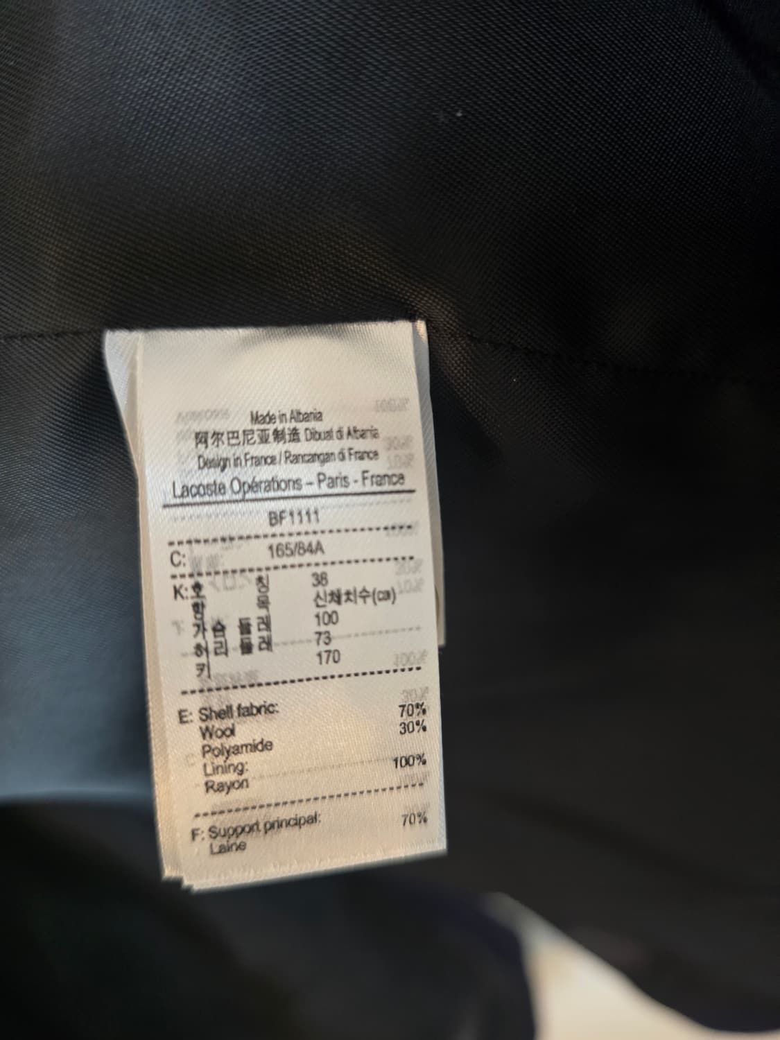 
라코스테 여성 네이비 울 코트 38 (100) 새상품 상품이미지6