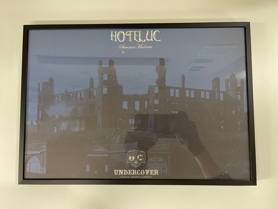 언더커버 Undercover 언더커버리즘 아트 포스터 AD2008 상품이미지1