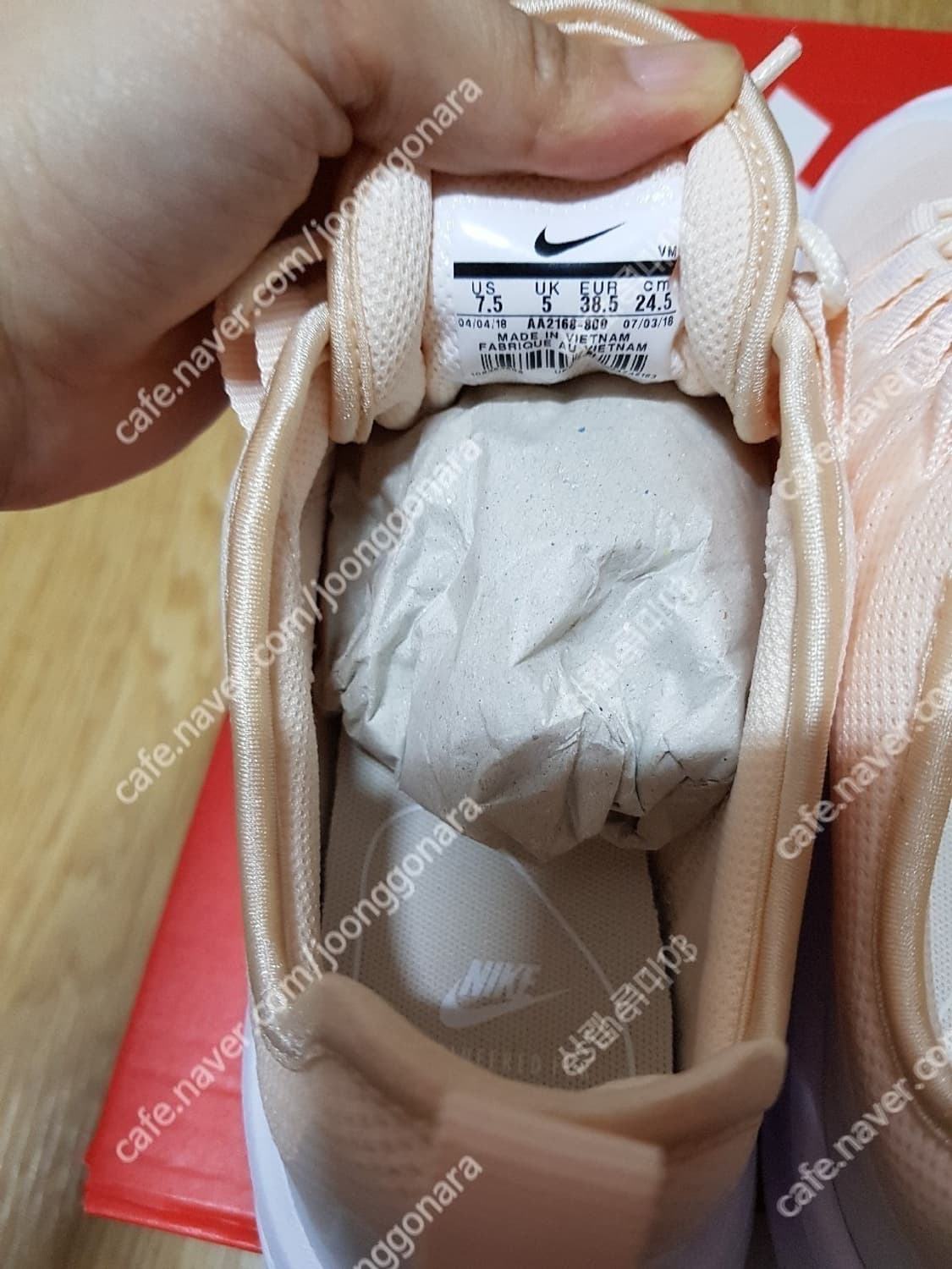 나이키 에어맥스 엑시스 여성 운동화 245 상품이미지3