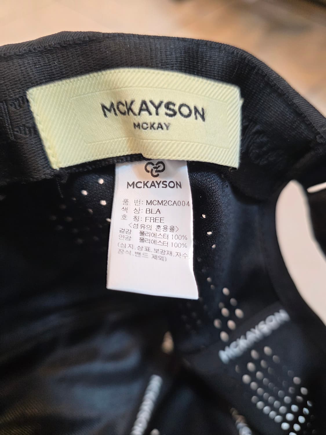 MCKAYSON 와이드핏 블랙 볼캡 모자 상품이미지4