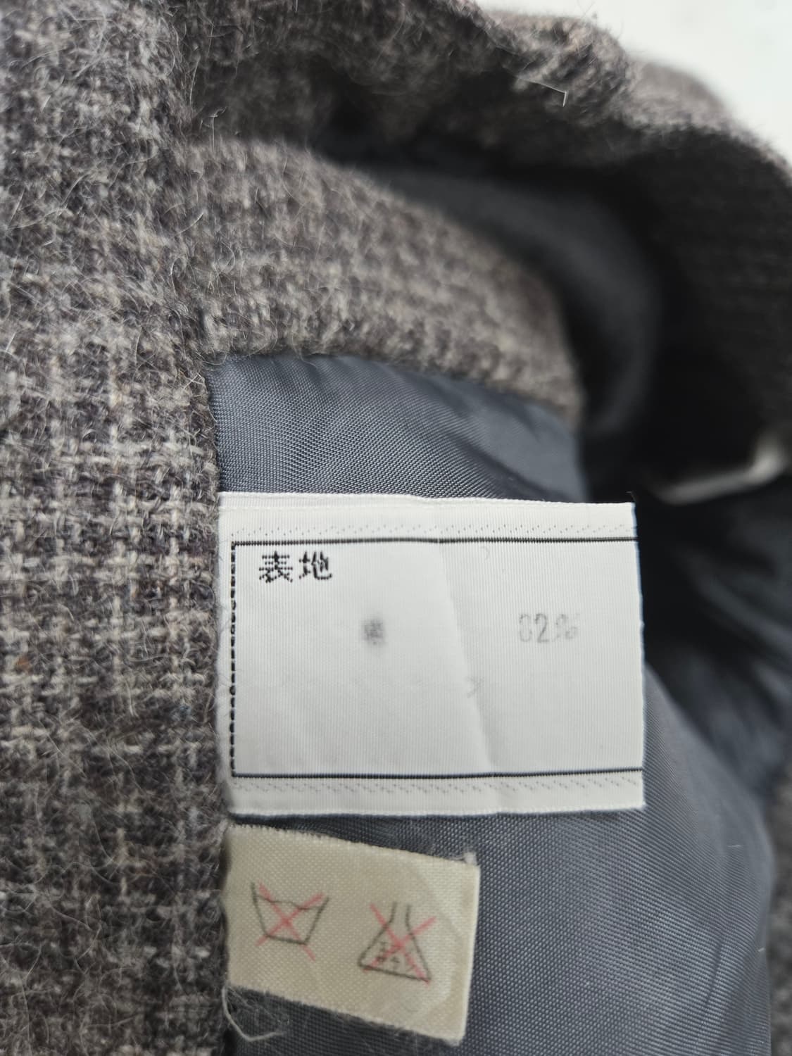 디올 헤링본 플리츠 미디 스커트 상품이미지4