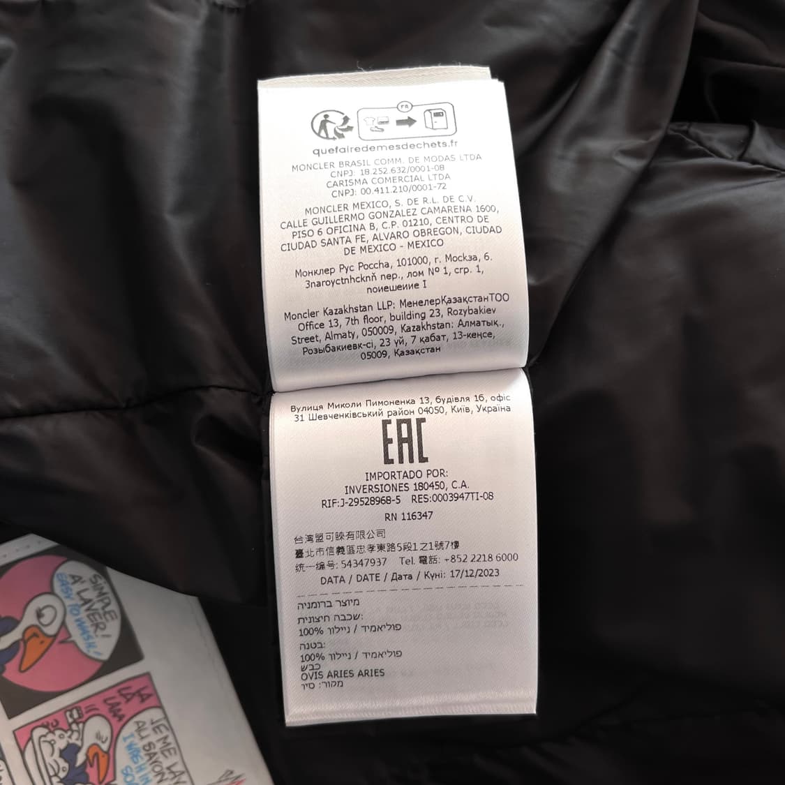 [S급/정품] 몽클레어 보에드 패딩 1사이즈 블랙 상품이미지6