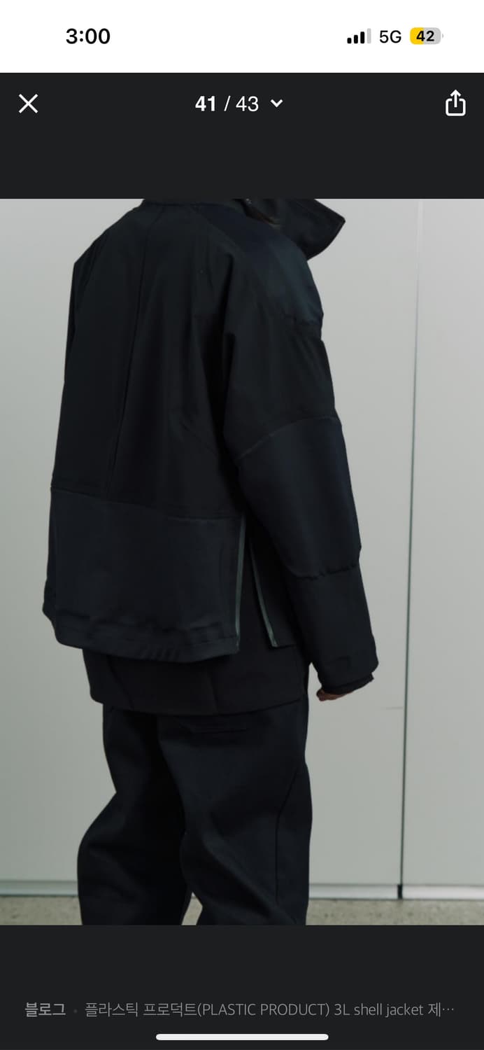 플라스틱 프로덕트 바람막이 3L SHELL HOODED JACKET 상품이미지4