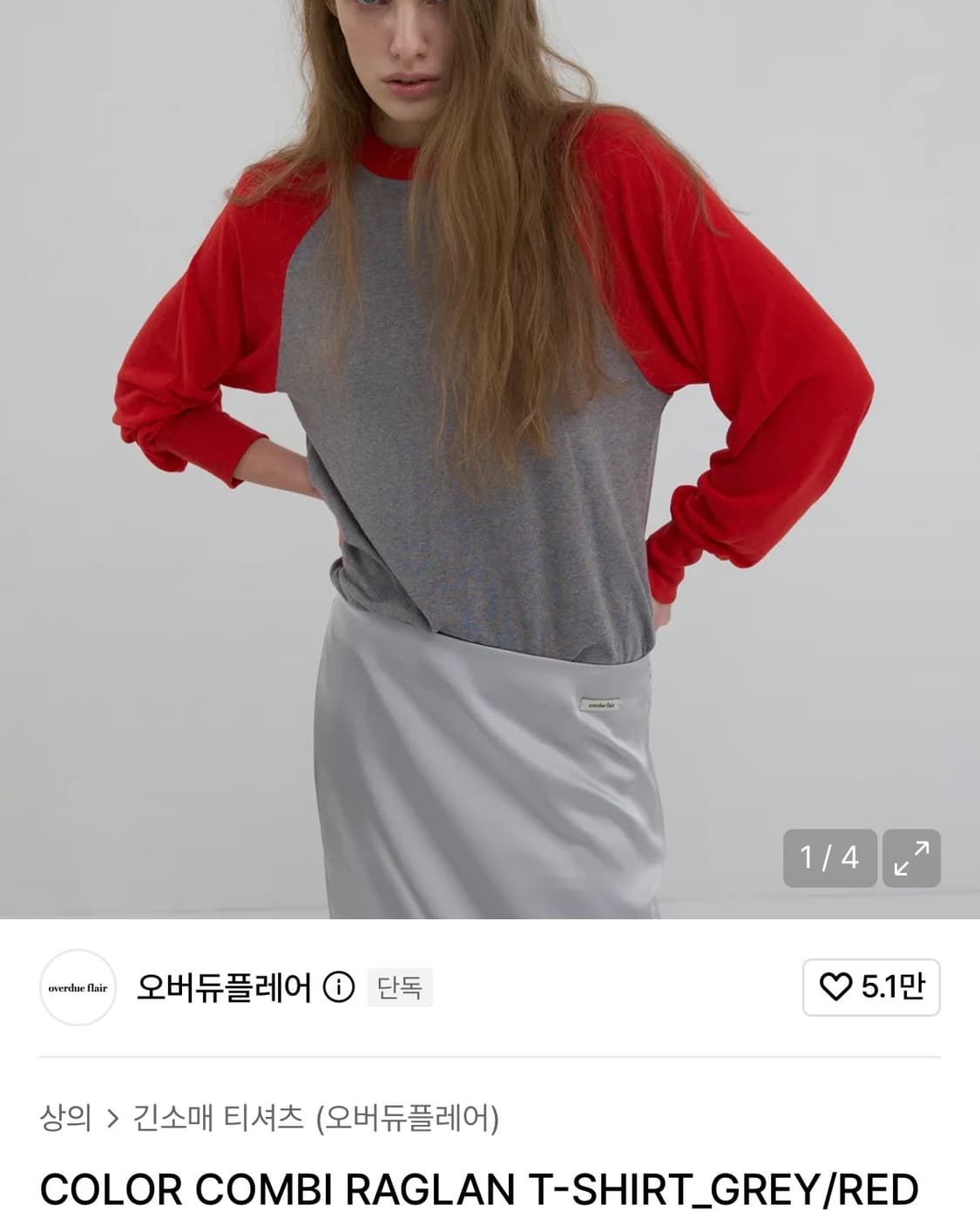 오버듀플레어 레글런티셔츠 상품이미지4