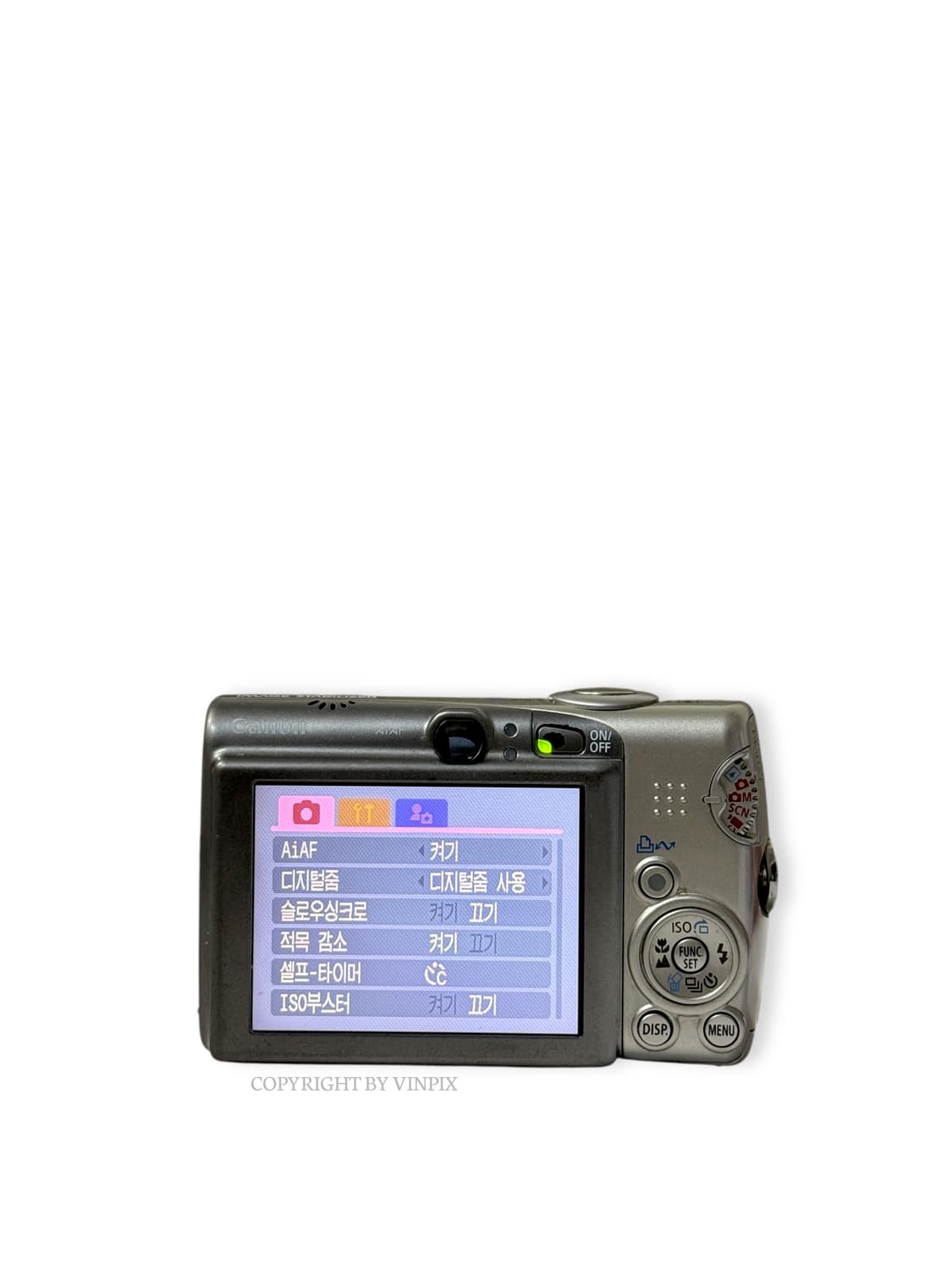 캐논 익서스 IXUS 950(POWERSHOT SD850) 디지털 카메라 상품이미지7