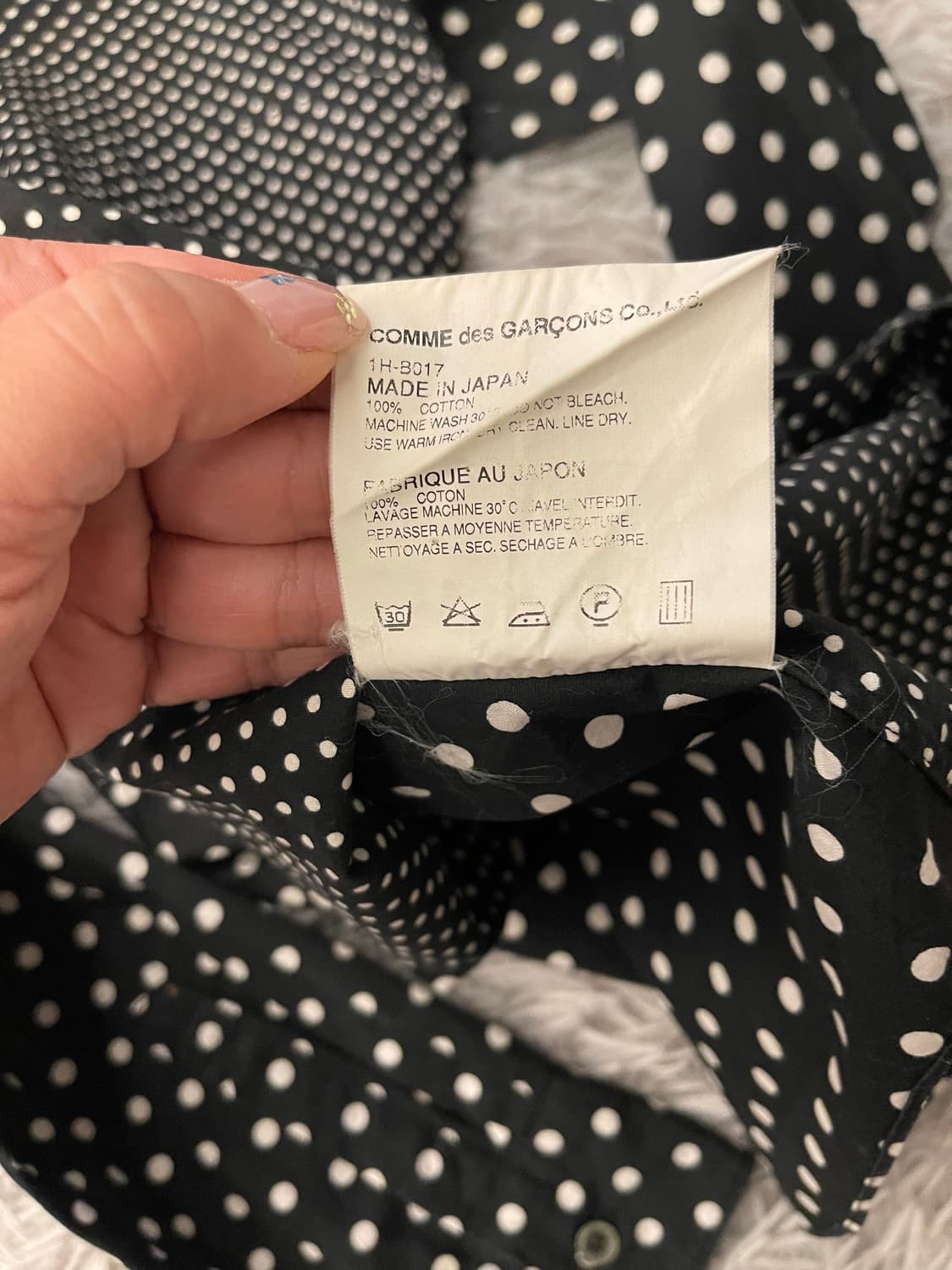 꼼데가르송 도트 셔츠 상품이미지4