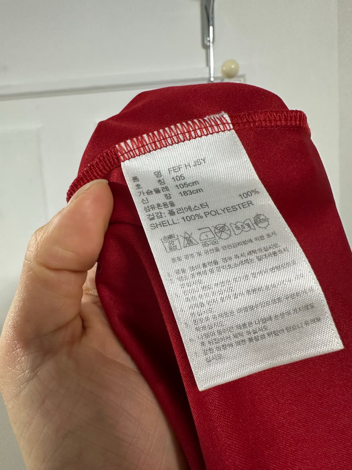 아디다스 12-13 스페인 유니폼 상품이미지4