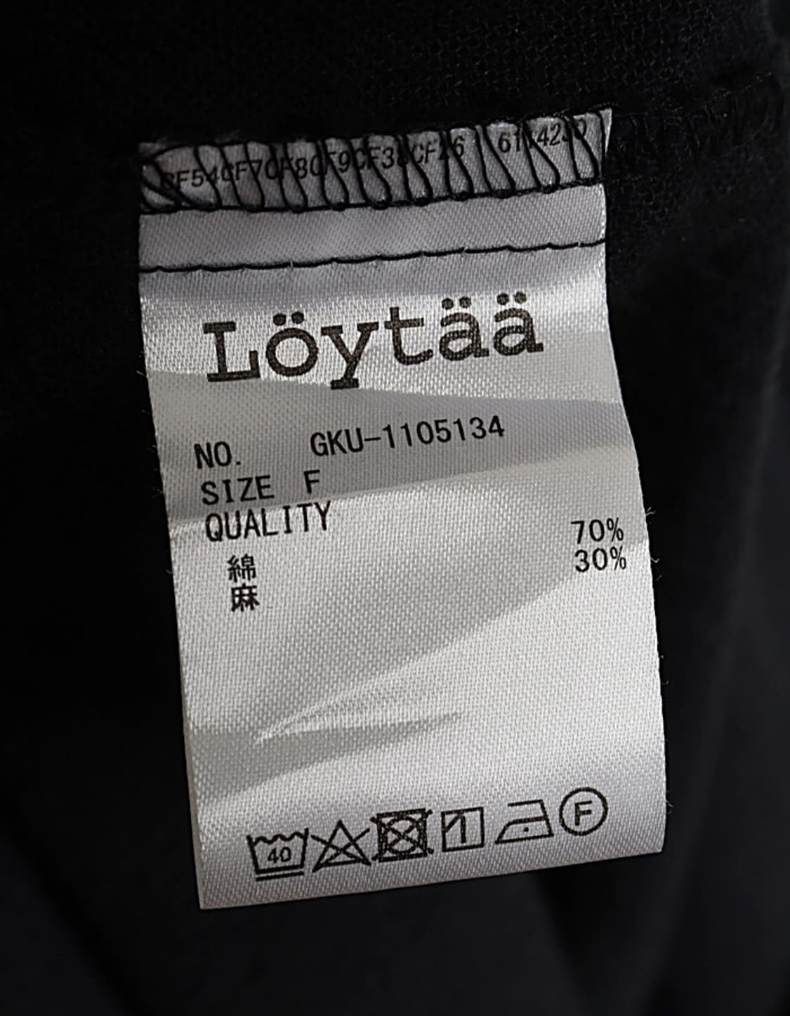 Loytaa Linen Blend One-Piece 상품이미지9