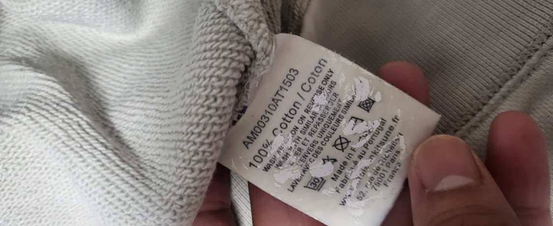 메종키츠네 맨투맨 100 상품이미지4