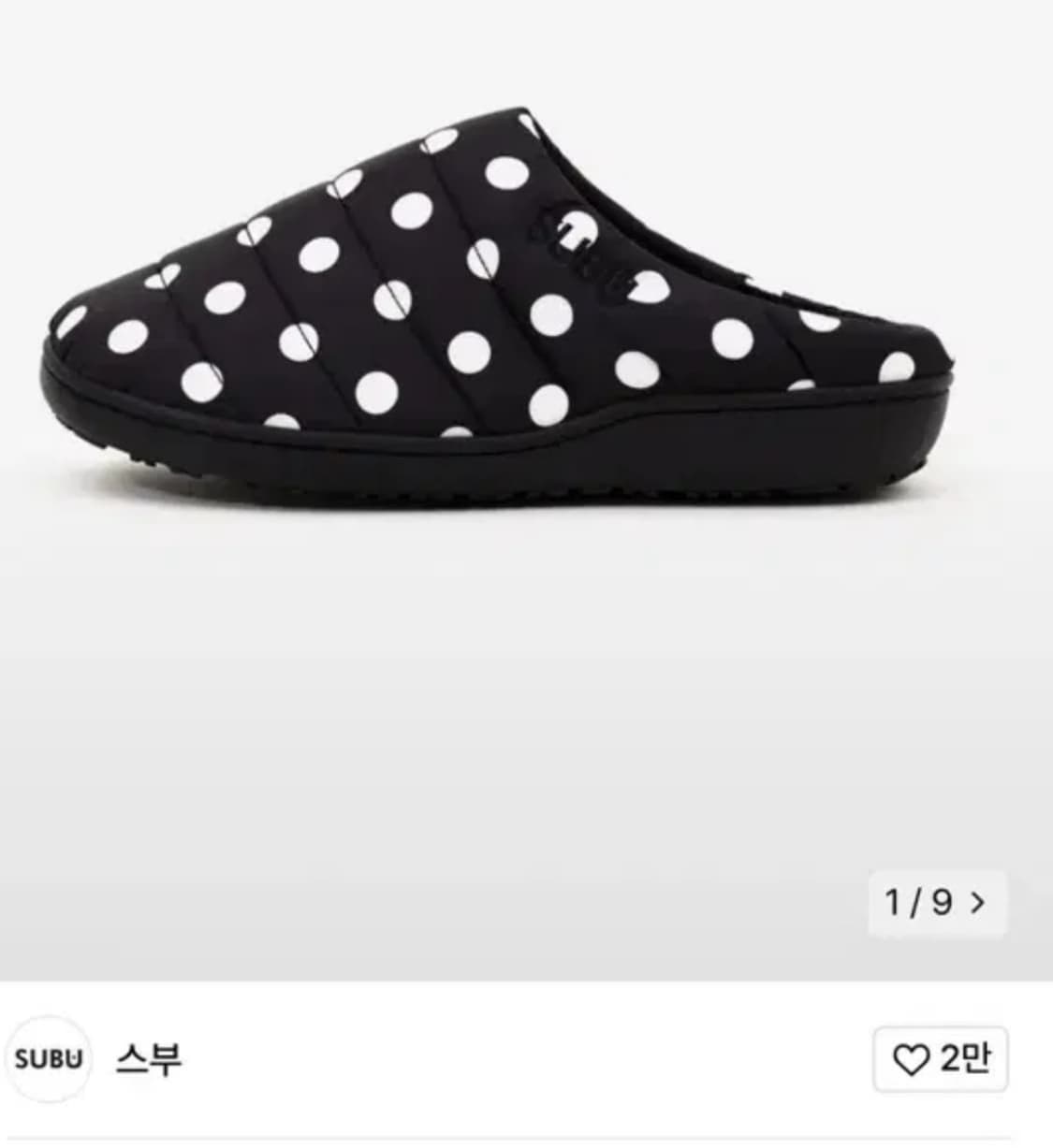 구해요)subu 스부 도트  1사이즈 상품이미지1