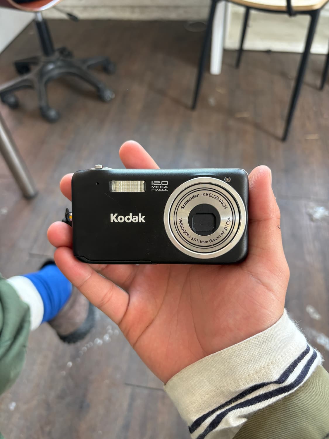 코닥 이지쉐어 v1233 디지털카메라 상품이미지1