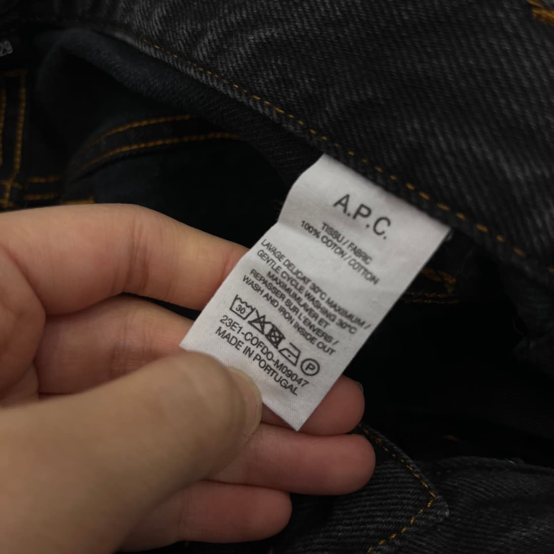 29 A.P.C 아페쎄 블랙 흑청 데님 팬츠 상품이미지7