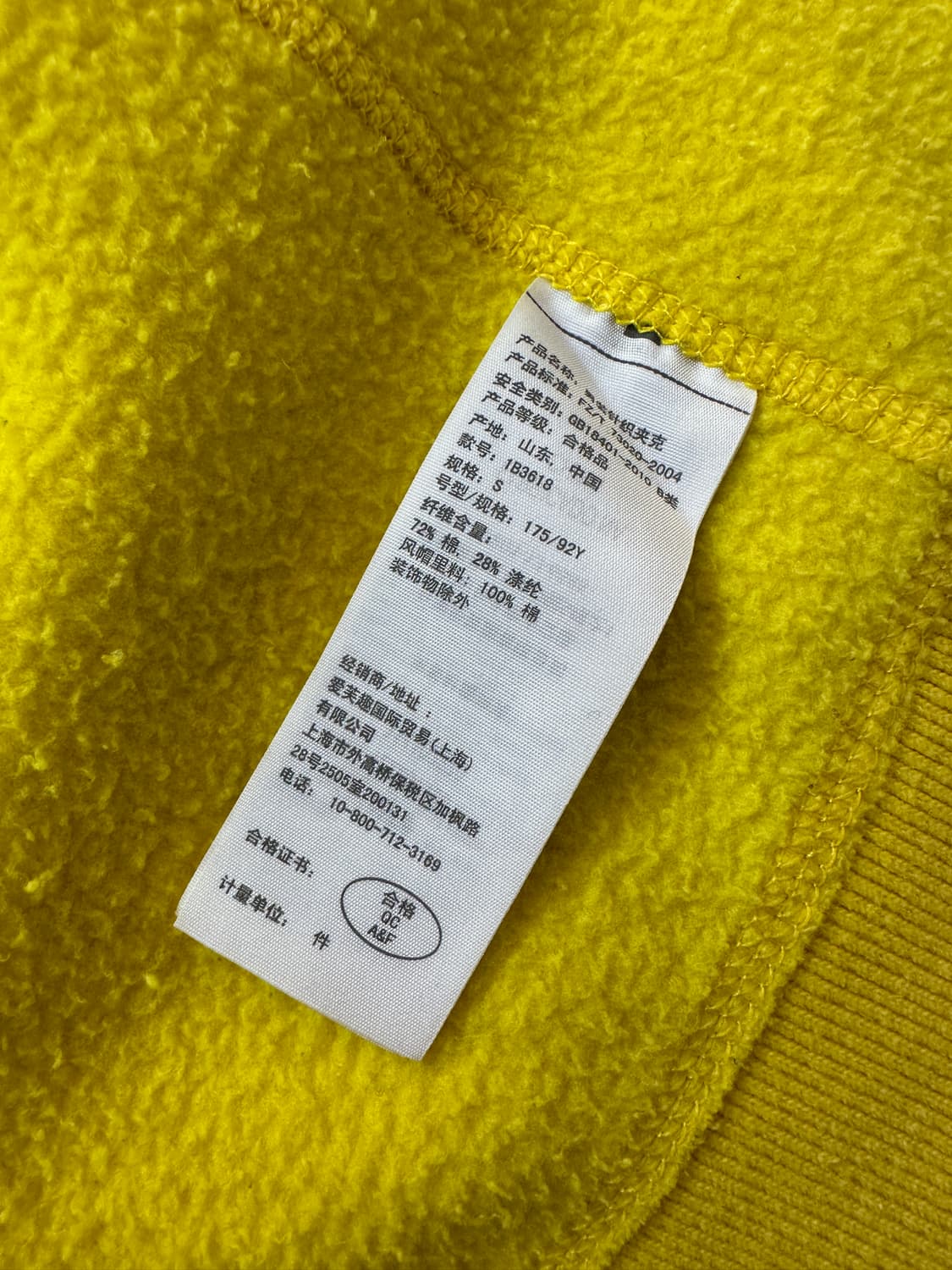 아베크롬비 옐로우 빈티지 후드집업 상품이미지6