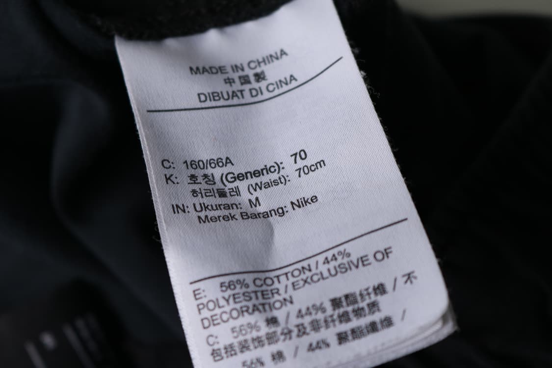 [여성 M] 나이키 어드밴스 우븐팬츠 상품이미지4