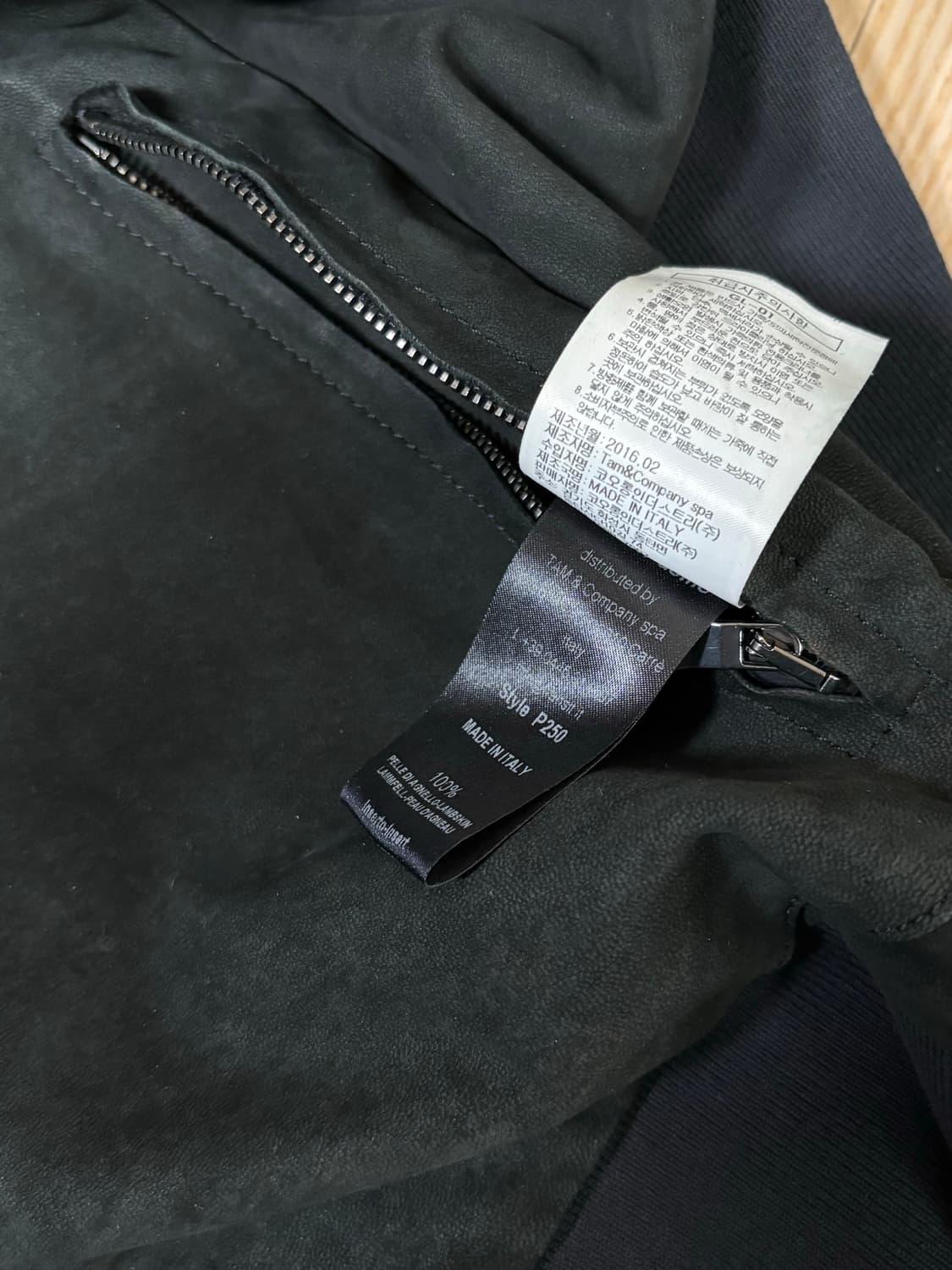 트랜짓 자켓 상품이미지5