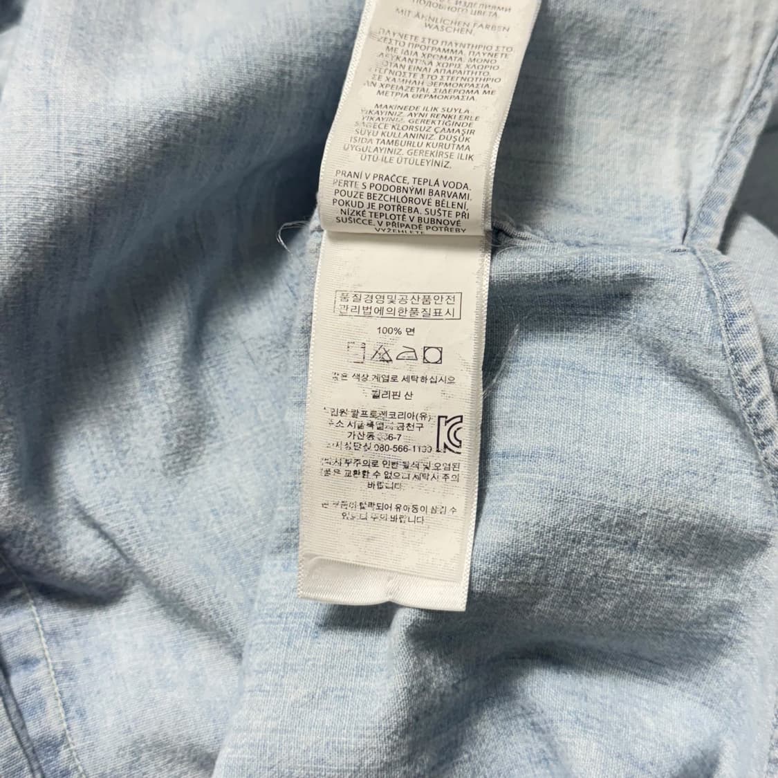 (M) 폴로 랄프로렌 신형라벨 샴브레이 셔츠 상품이미지5