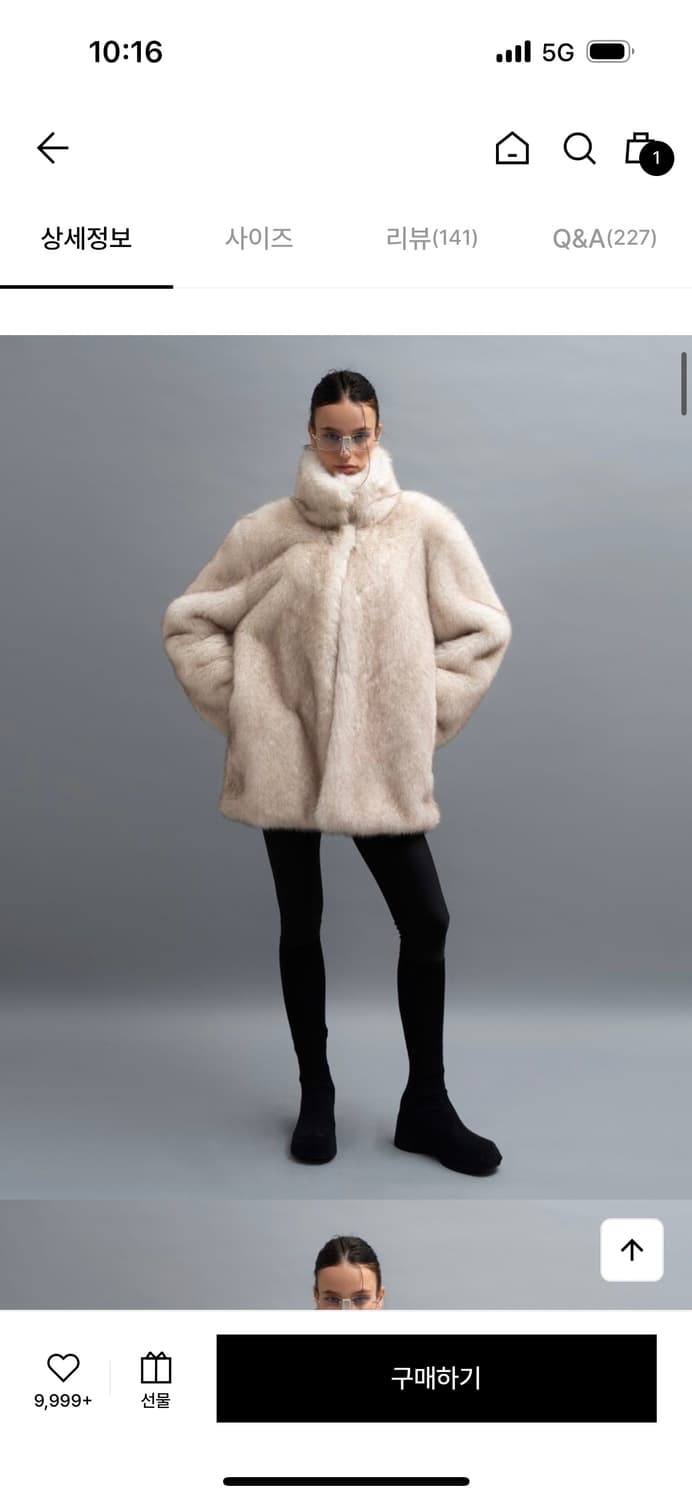 포르타 에코퍼 자켓 상품이미지1