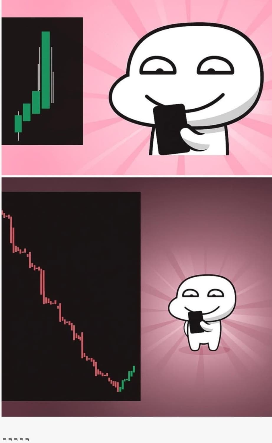 크롬벨트 상품이미지1