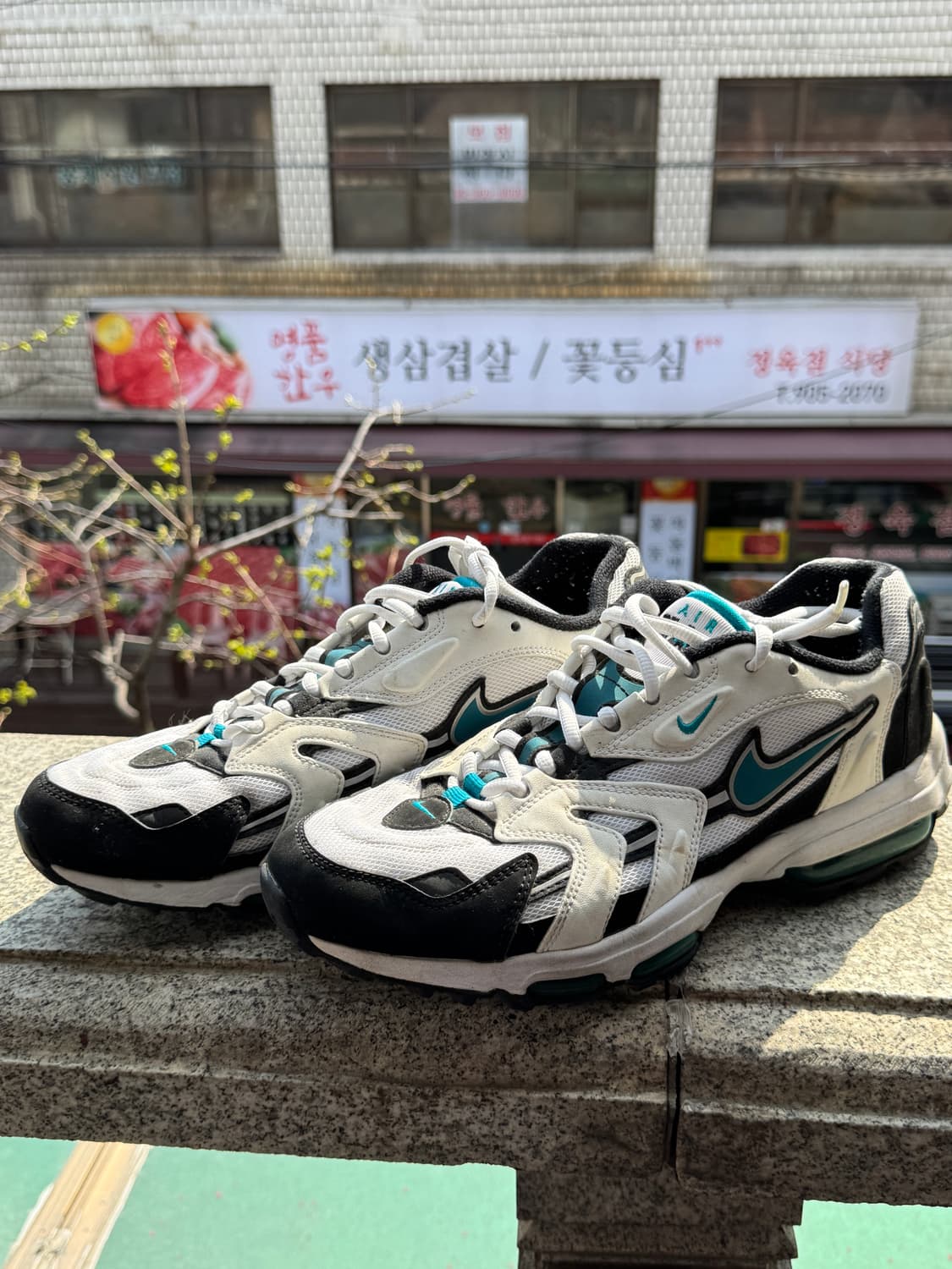 나이키 에어맥스96 II 미스틱 틸 275mm 상품이미지2