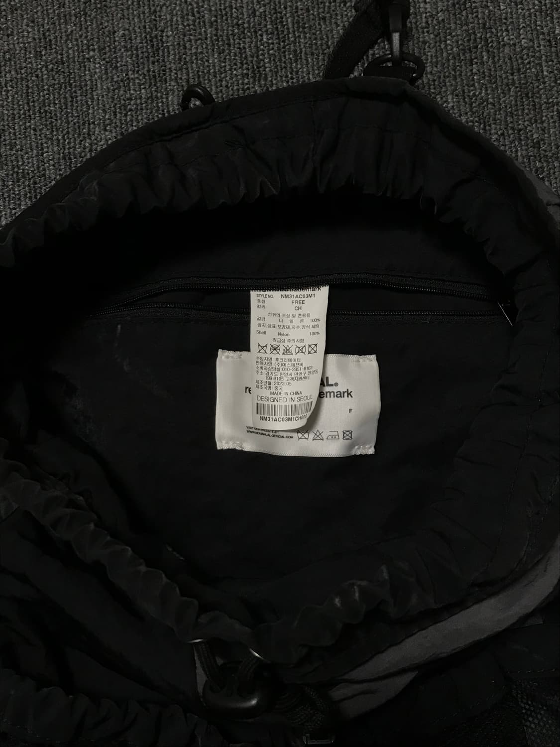 노매뉴얼 C.B STRING BAG - CHARCOAL 상품이미지6