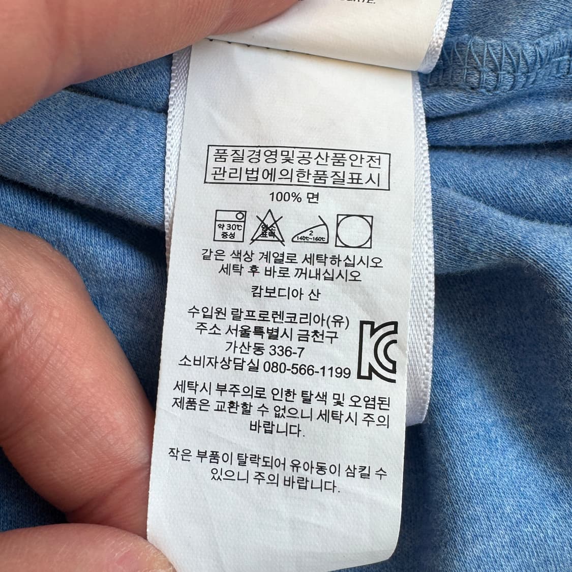 폴로 신형 빅포니 PK 카라 반팔 티셔츠 상품이미지5