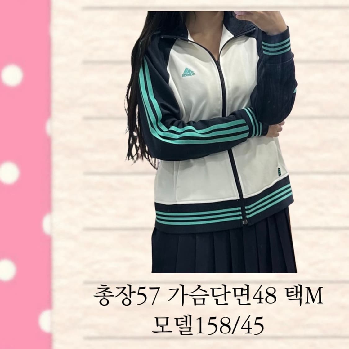 아디다스 대만여주 체육복 져지 민트 상품이미지2