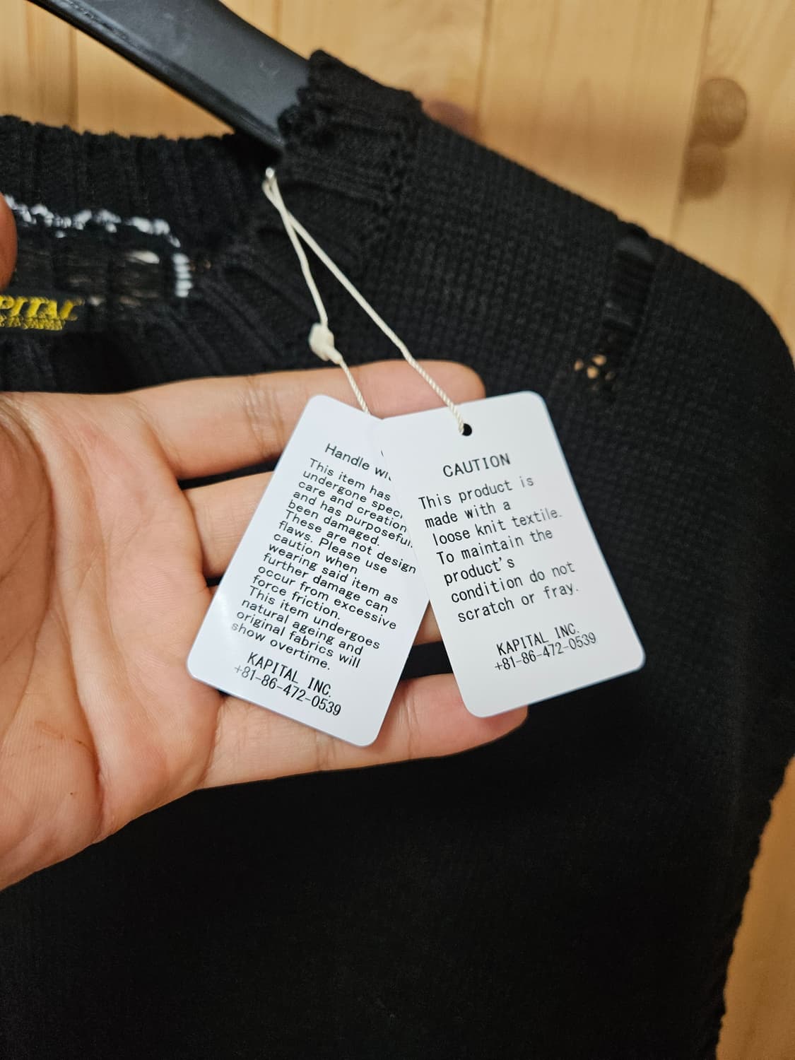 [5] 캐피탈 본 니트 베스트 상품이미지4