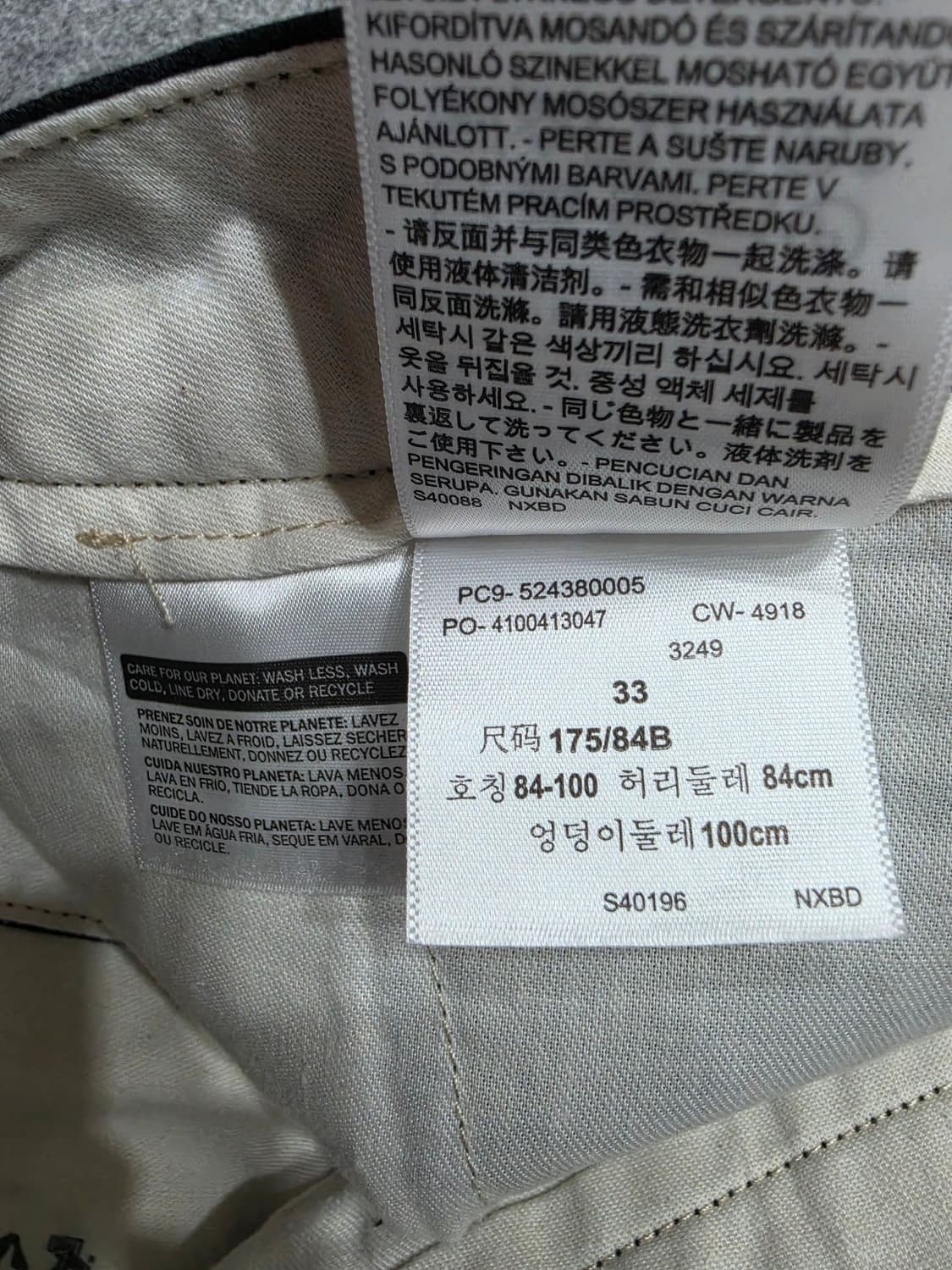 리바이스 치노 하프팬츠 반바지 33 상품이미지9