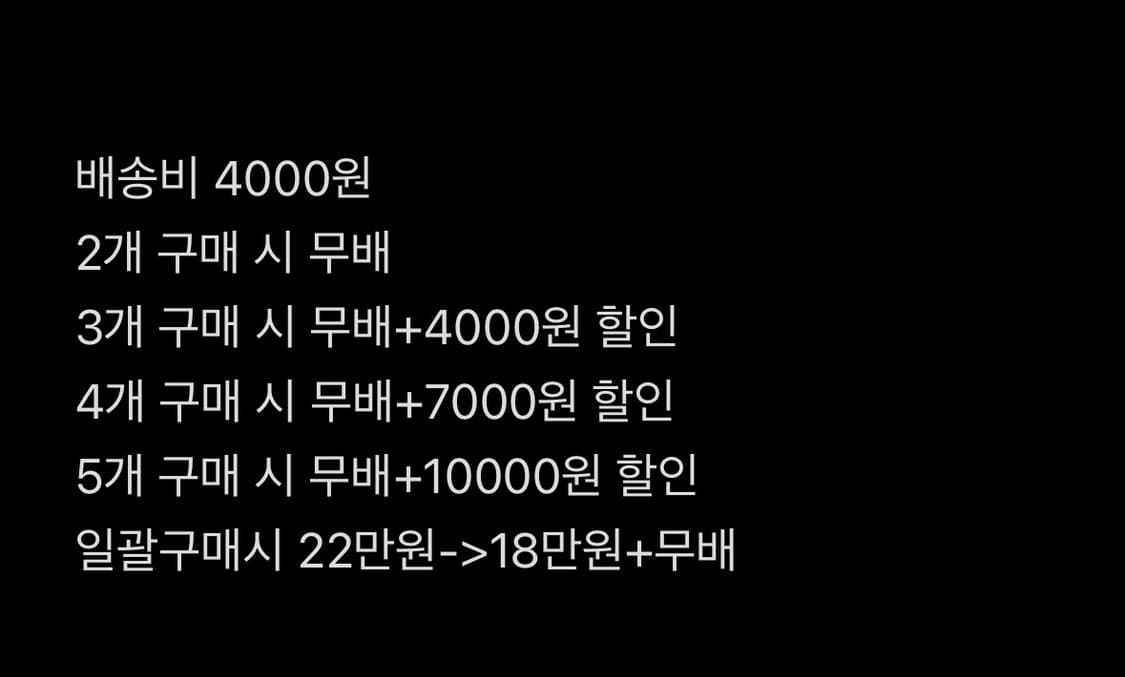 신발 대방출합니다 상품이미지3