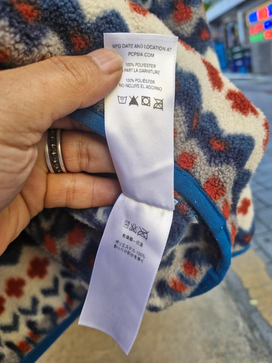 Z-66 파타고니아 신칠라  상품이미지7