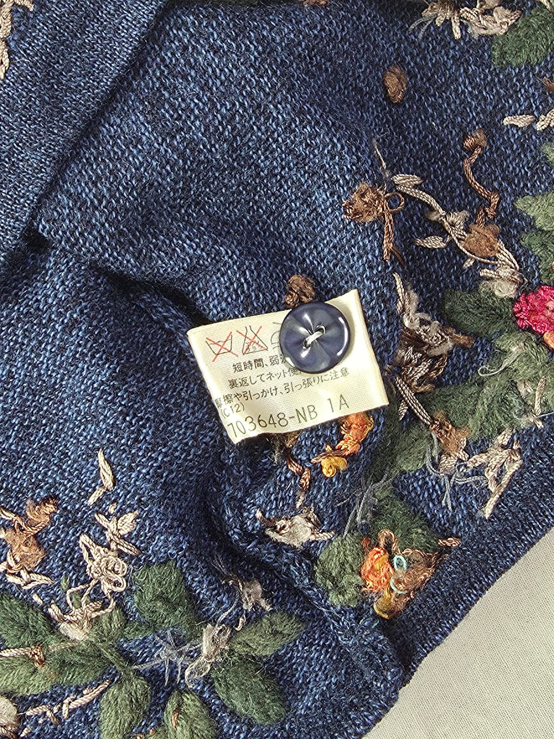 모리걸 그래니룩 자수 니트 베스트 조끼 일본빈티지 상품이미지7