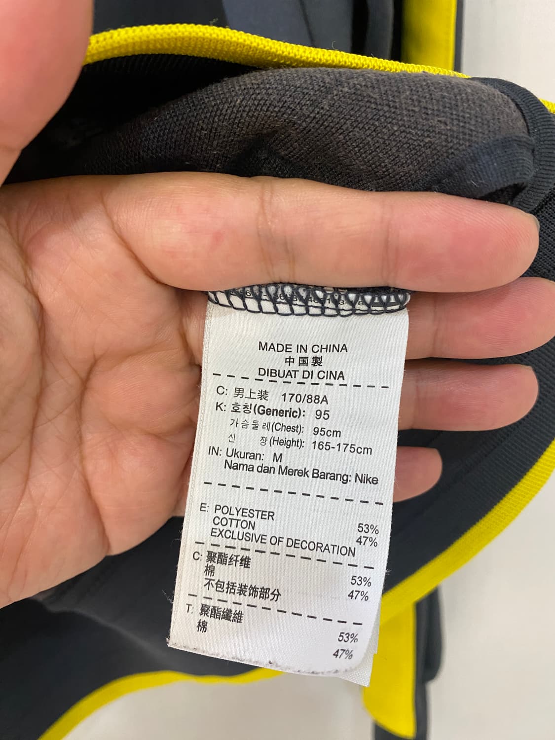 M)나이키 바르셀로나 져지_그레이 상품이미지4
