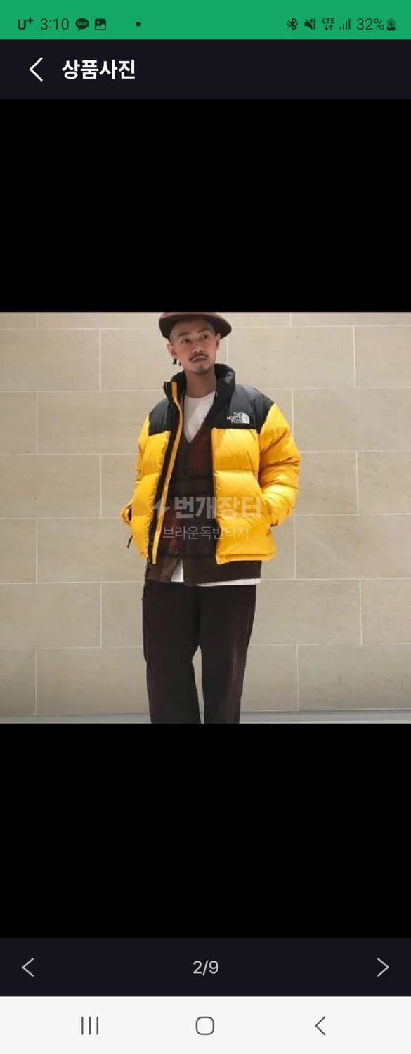 노스페이스 눕시 700 패딩 XL 상품이미지3