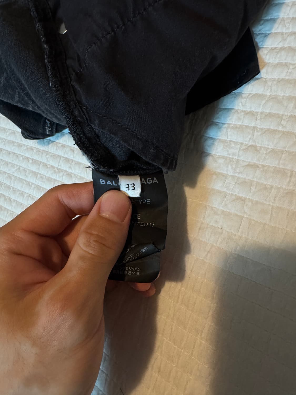 balenciaga archetype 17fw damage jean 상품이미지6