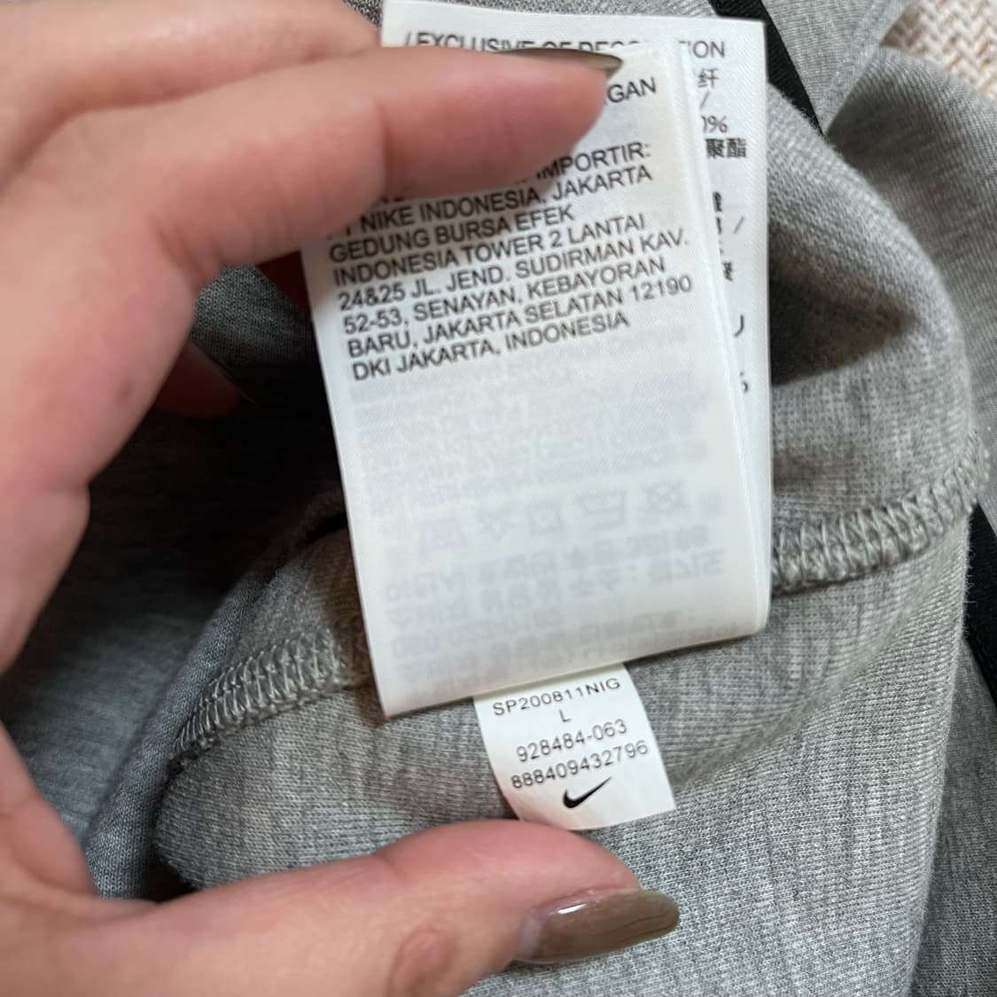 [정품] 나이키 그레이 테크팩 투웨이 후집 [ L ] 상품이미지6