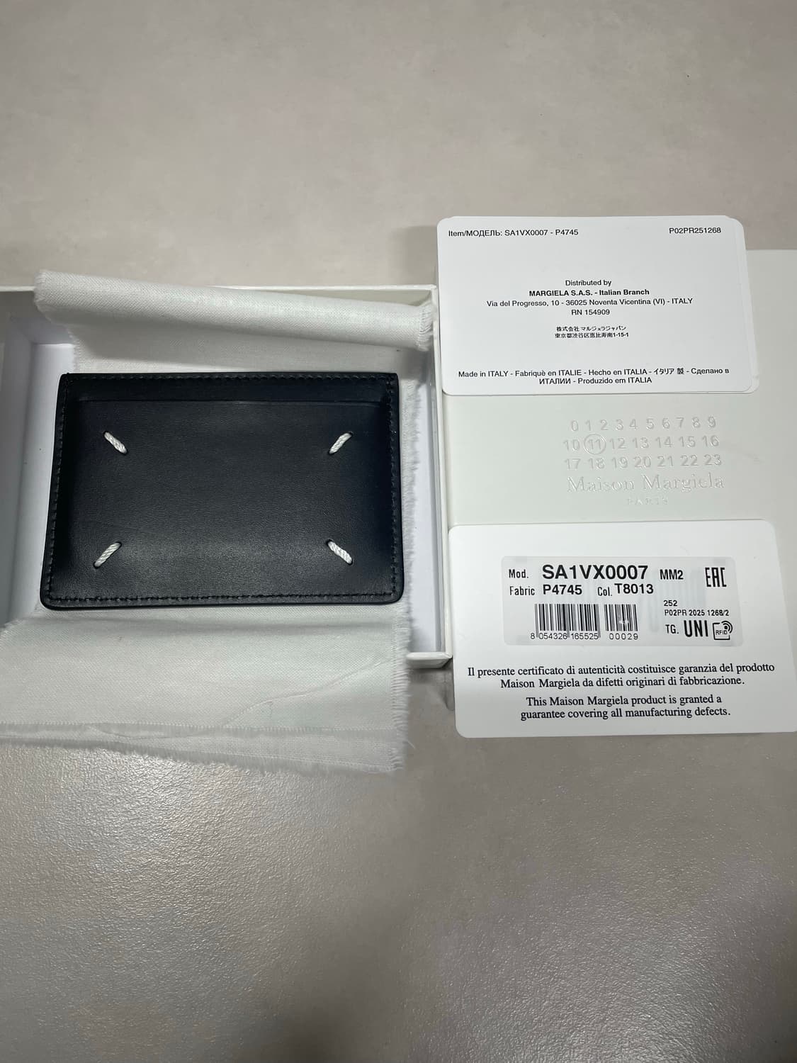 마르지엘라 카드지갑 상품이미지1