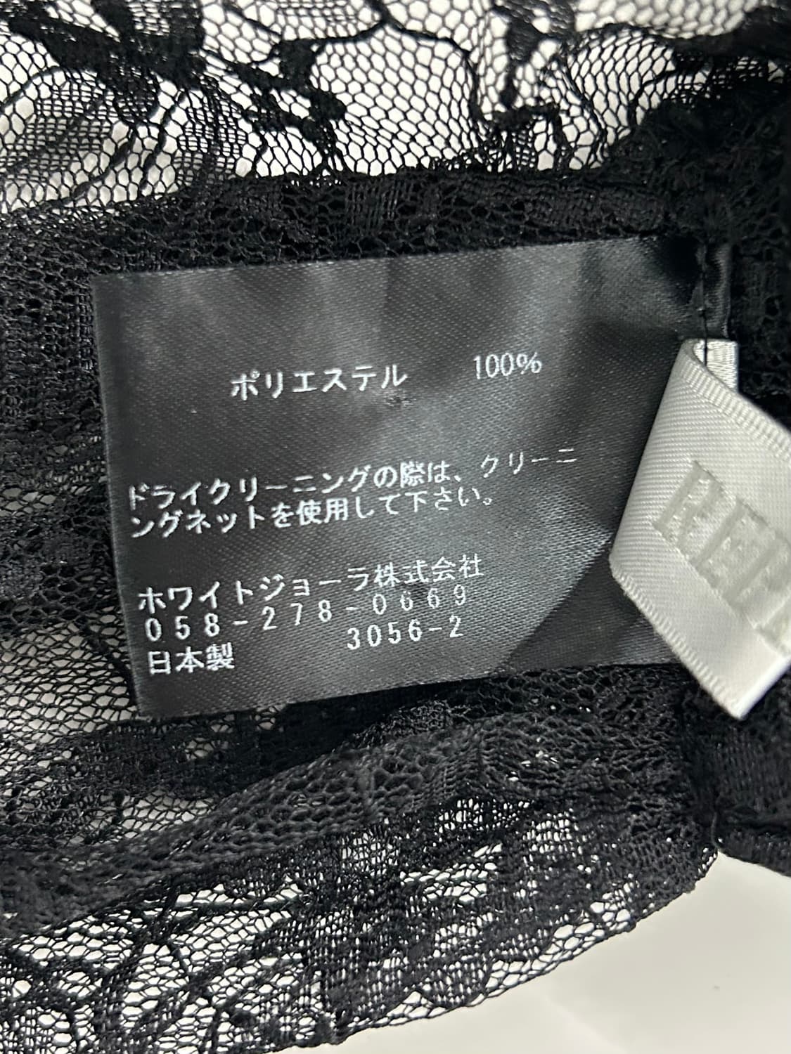 vtg top 상품이미지3