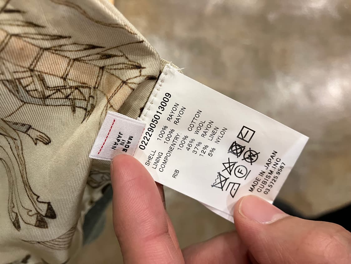 Visvim 비즈빔 더글라스 자켓 상품이미지9