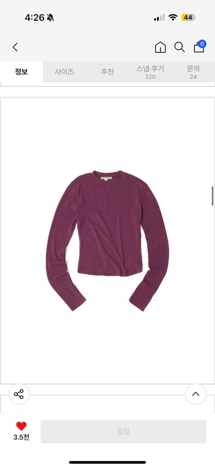 파르티멘토우먼 언발란스 레이어드탑 퍼플 상품이미지2