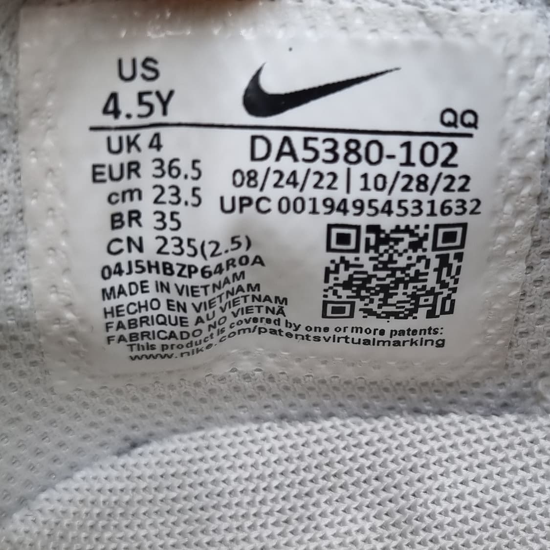 나이키 코트레거쉬 레더 스니커즈235 상품이미지6