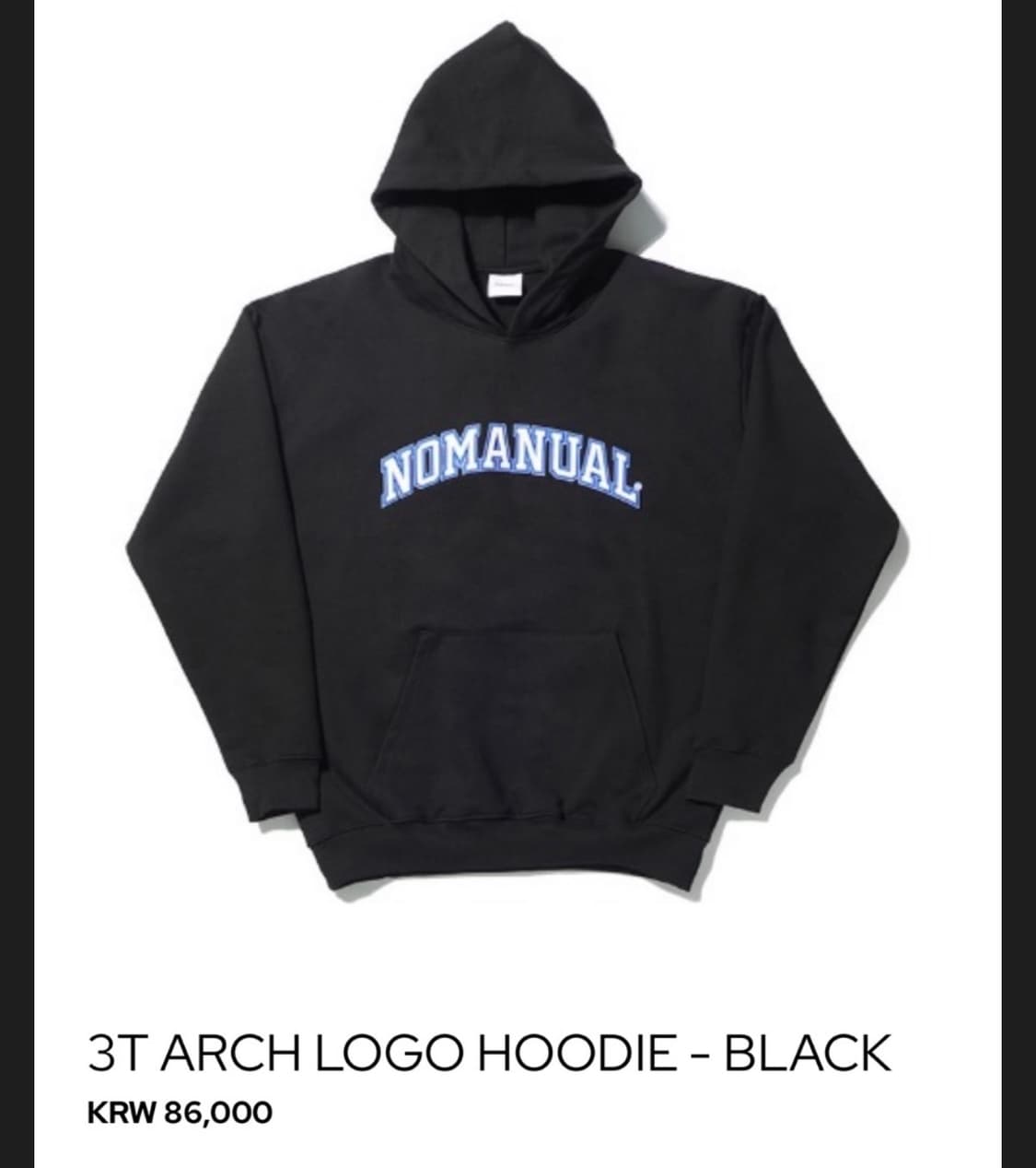 노매뉴얼 아치 로고 후드 상품이미지1