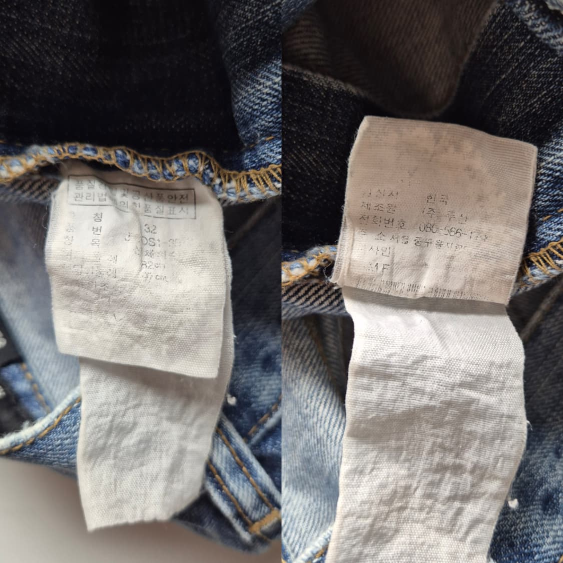 [32] 폴로 진스 컴퍼니 페인팅 데님반바지 상품이미지9