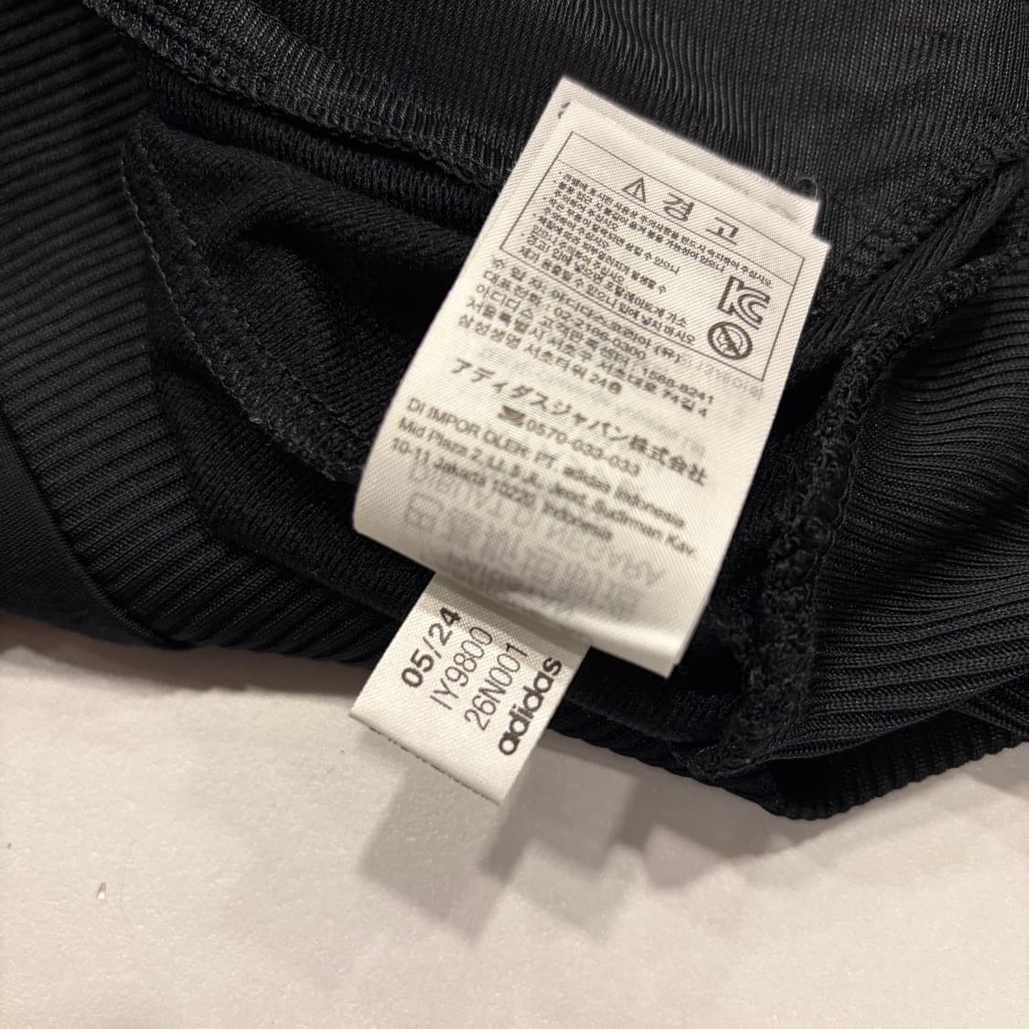 [L,160] 아디다스 키즈 파이어버드 삼선 트랙탑 블랙 B309 상품이미지8