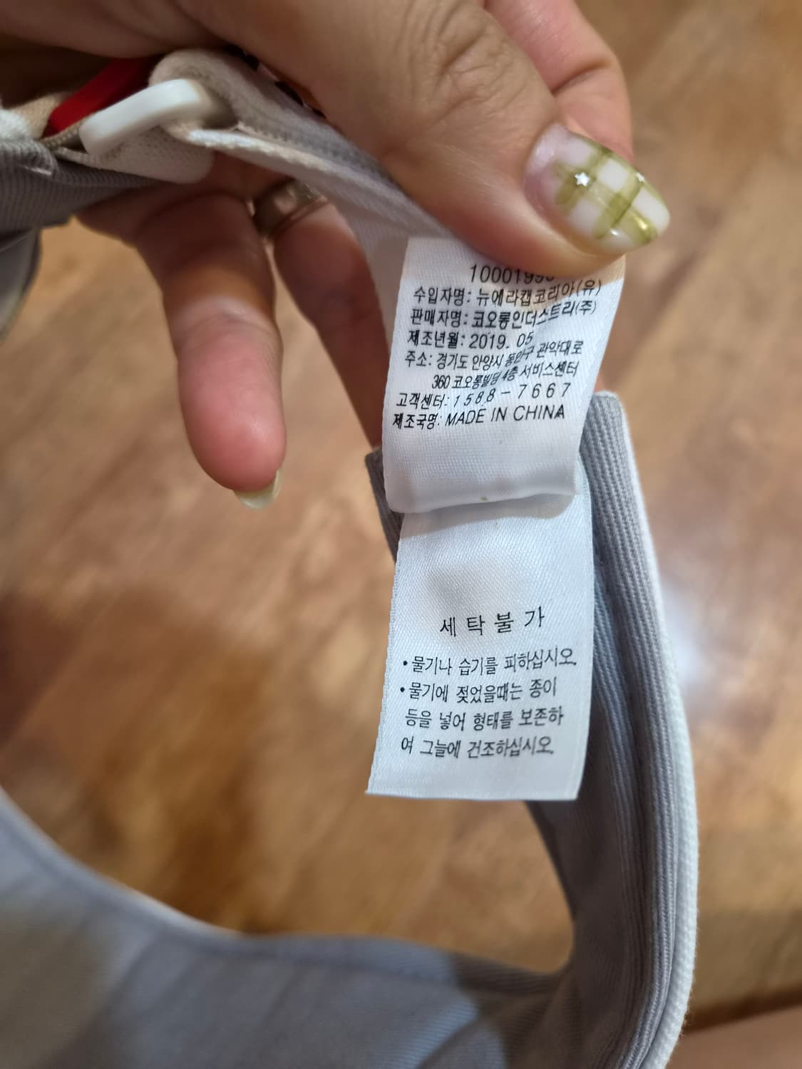 뉴에라 왁 화이트 선바이져 선캡 골프모자 상품이미지6