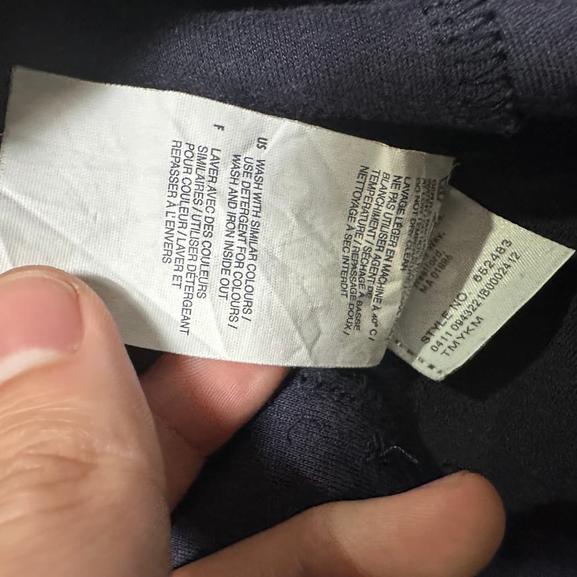 (XL) 푸마 네이비 트랙탑 FC스타 져지 상품이미지3