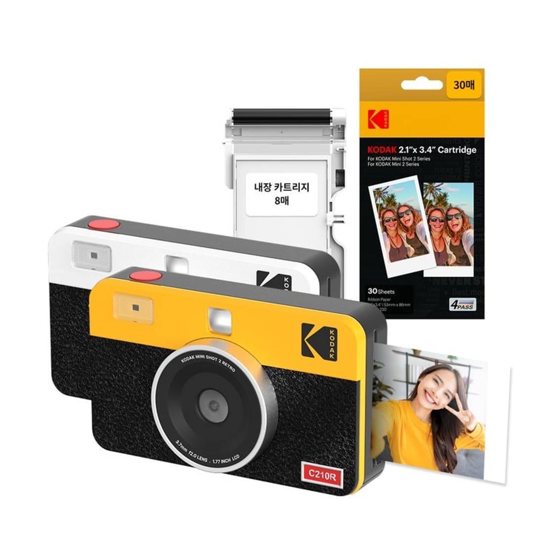 코닥 미니샷 2 레트로 C210R 상품이미지1