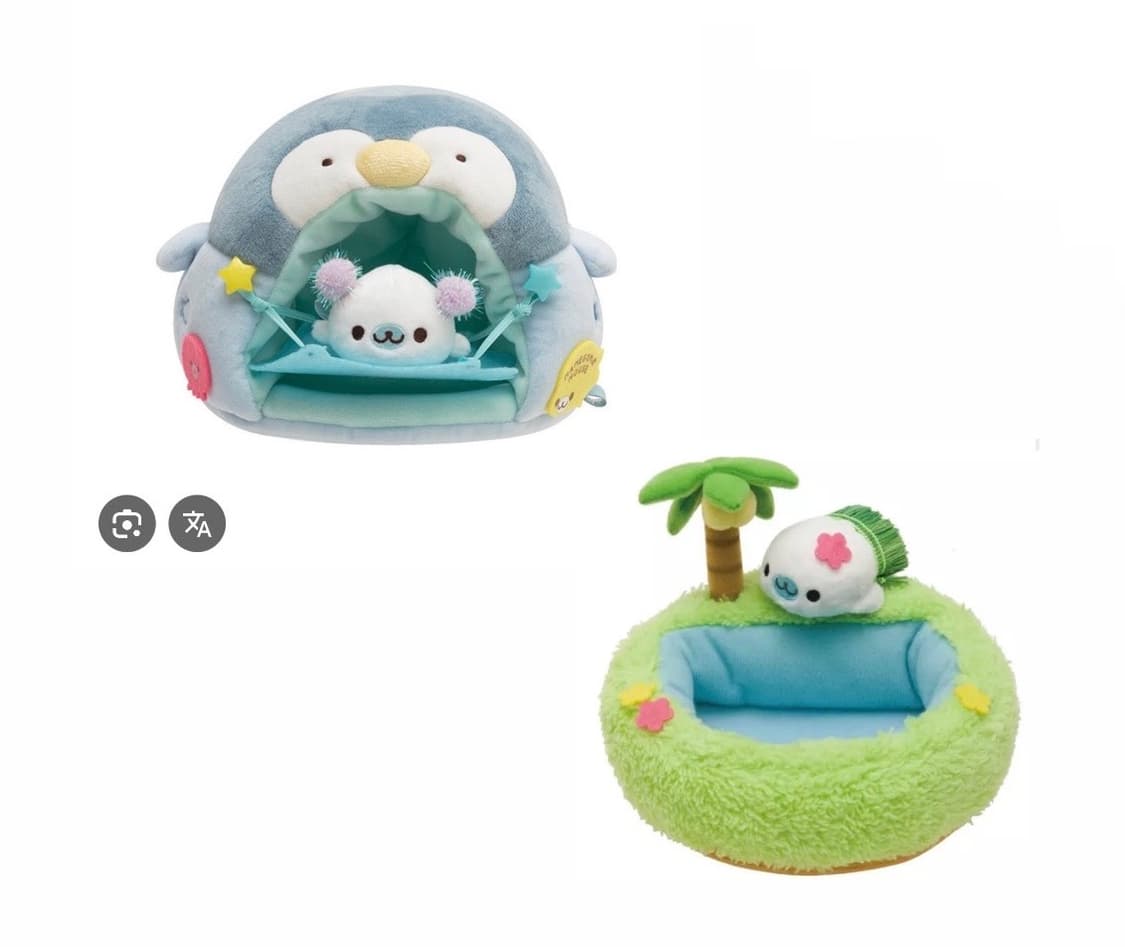 산엑스 마메고마 레어 희귀 천사 하늘 수족관 세트 교환0 상품이미지5