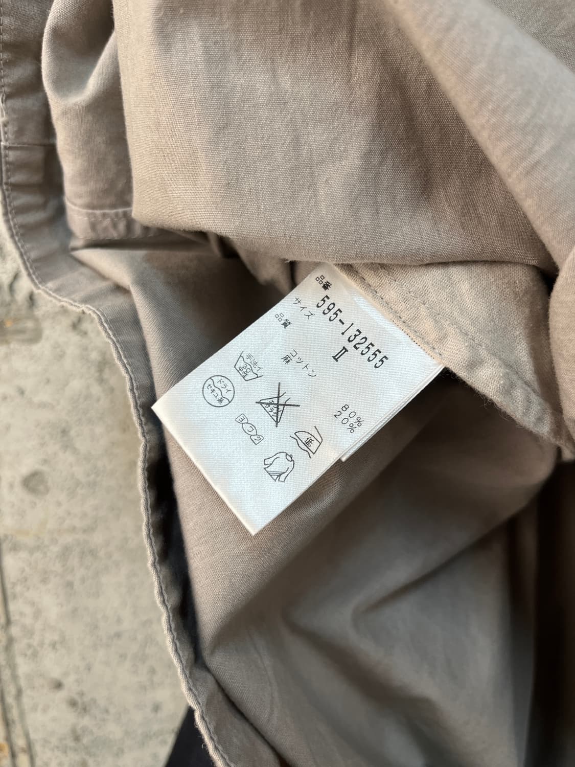 Mhl마가렛호웰 코튼 스커트 상품이미지10