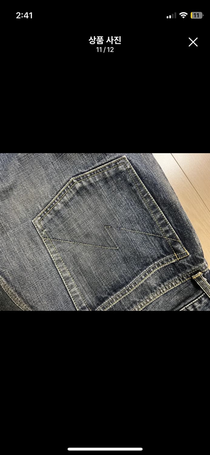 네이버후드 데님팬츠 L 상품이미지10